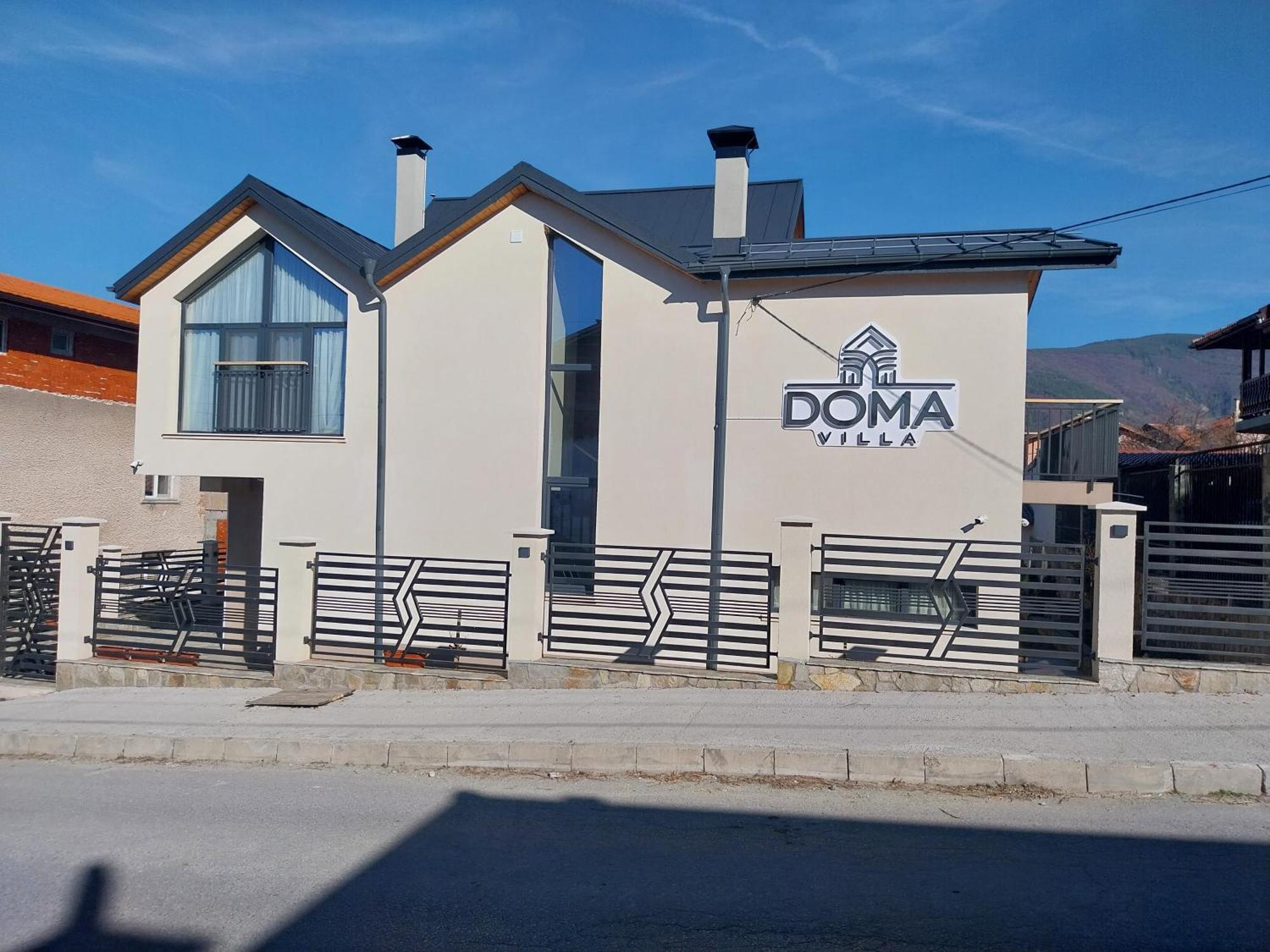 Villa Doma Sapareva Banja Eksteriør bilde